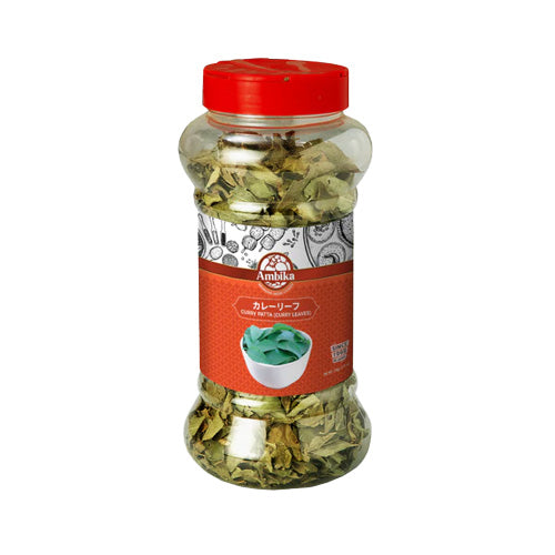 curry leaves ( Curry Patta )25gm
