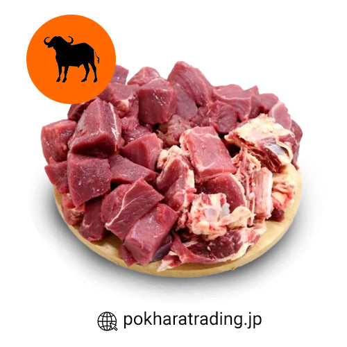 Buffalo with Bone 1kg