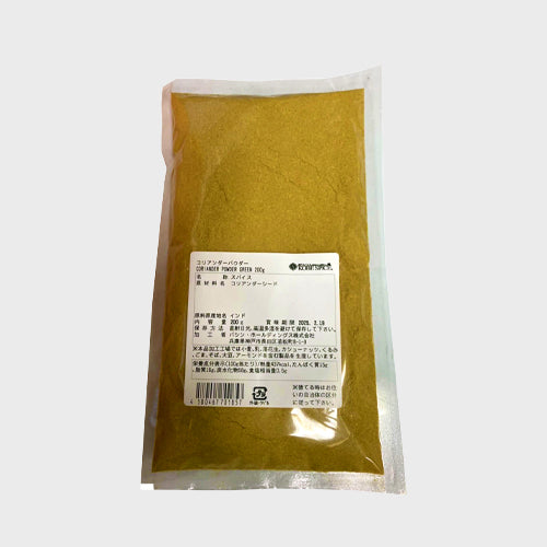 Coriander Powder 200g