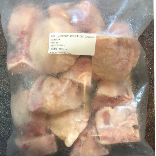 Chicken Whole cut (Student Package) 1kg