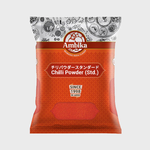 Chilly Powder 500gm