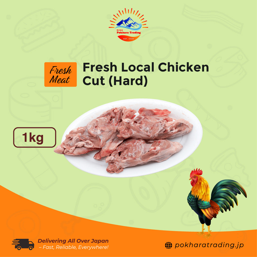fresh local chicken cut