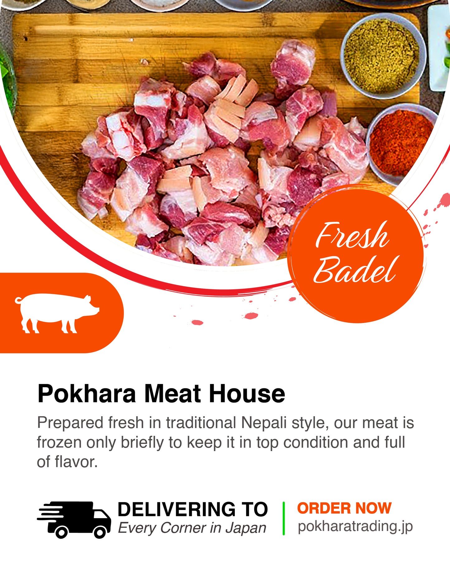 Fresh Bangur Masu ( Pork )