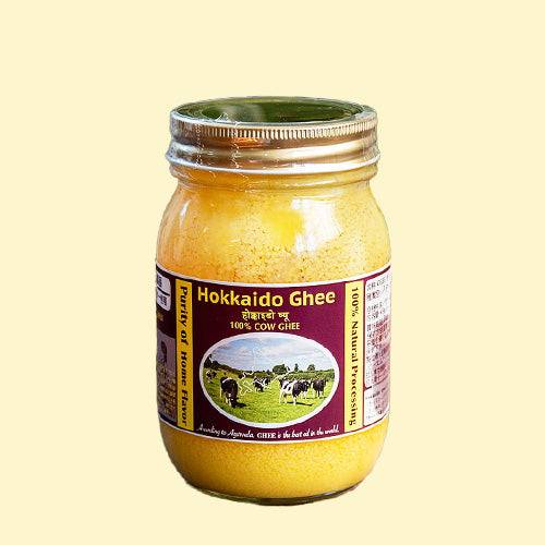 Hokkaido 100% Pure Ghee 450gm