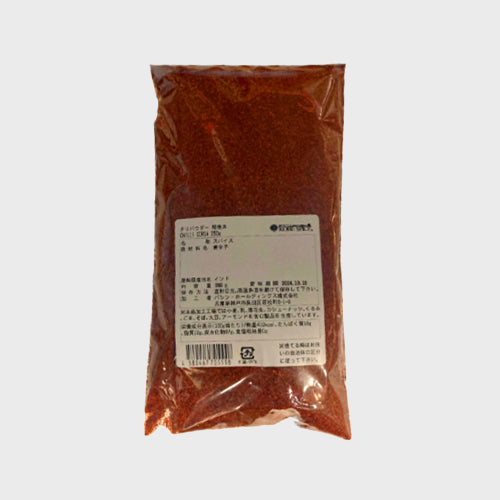Chilli Corsa 250 gram