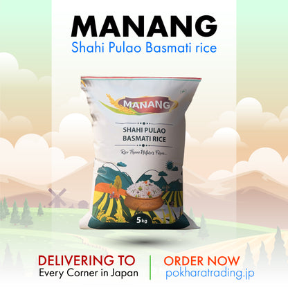 Nepali Rice Manang basmati 5kg