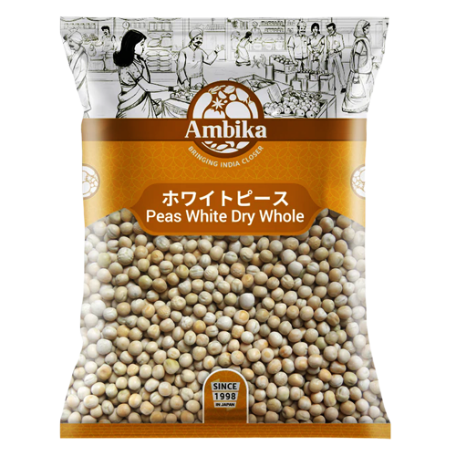 Peas White Dry Whole