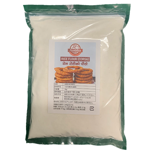 Rice Flour Corse