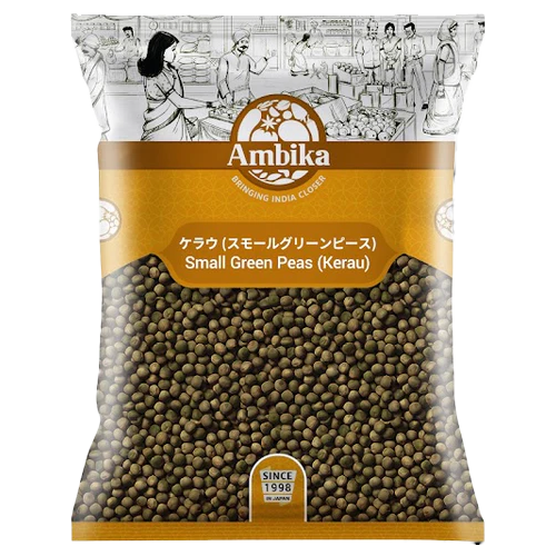 Small Green Peas (Kerau)