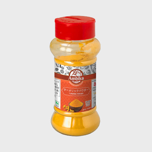 Turmeric Powder (Besar Powder) in a Bottle 100gm