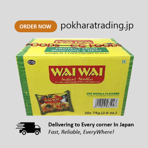 Wai Wai Veg Instant Noodles Cartoon (30pcs)