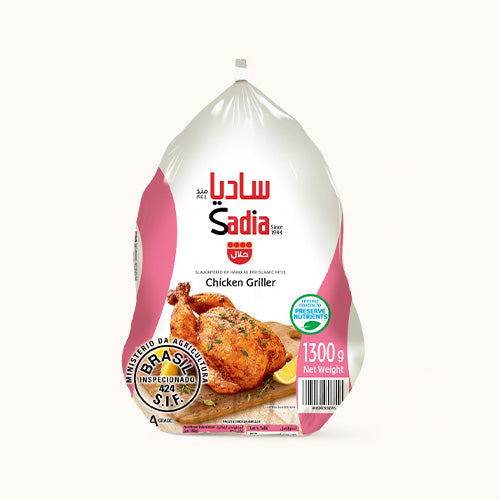 Chicken Whole 1300g